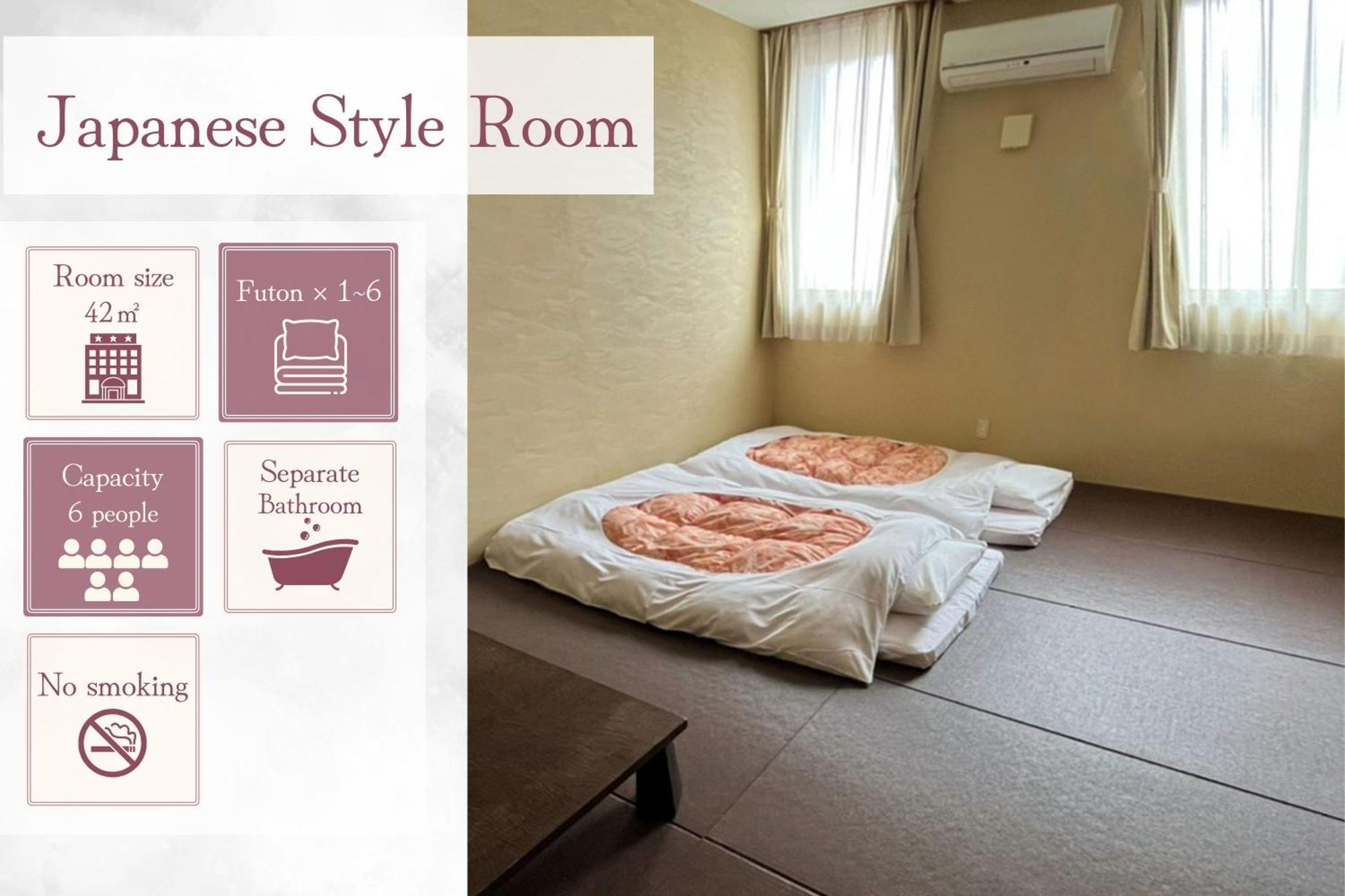 Hotel Teiregikan Tobe 外观 照片