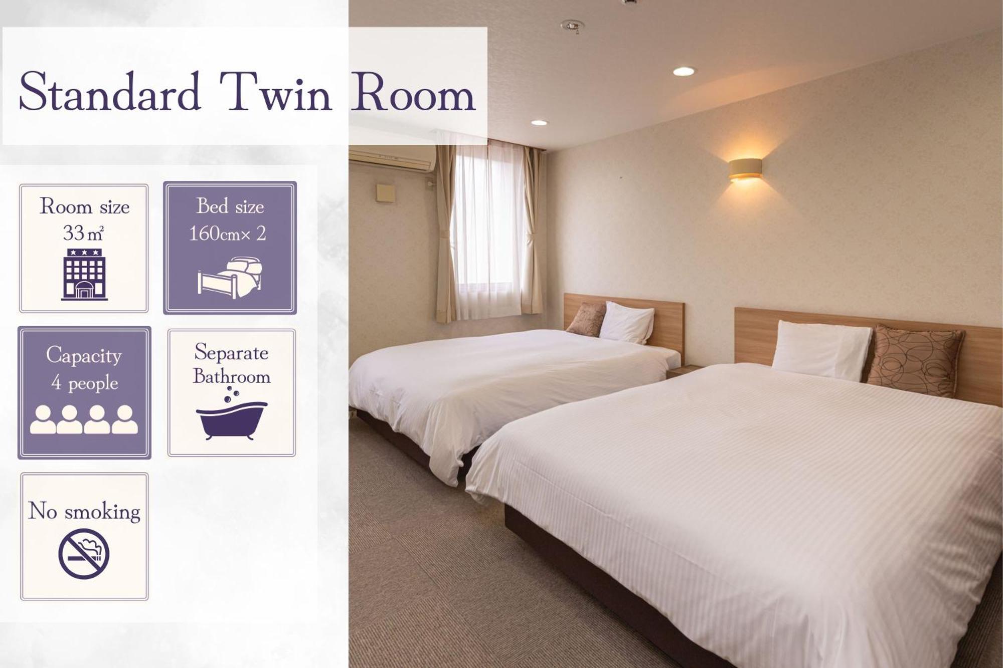 Hotel Teiregikan Tobe 外观 照片